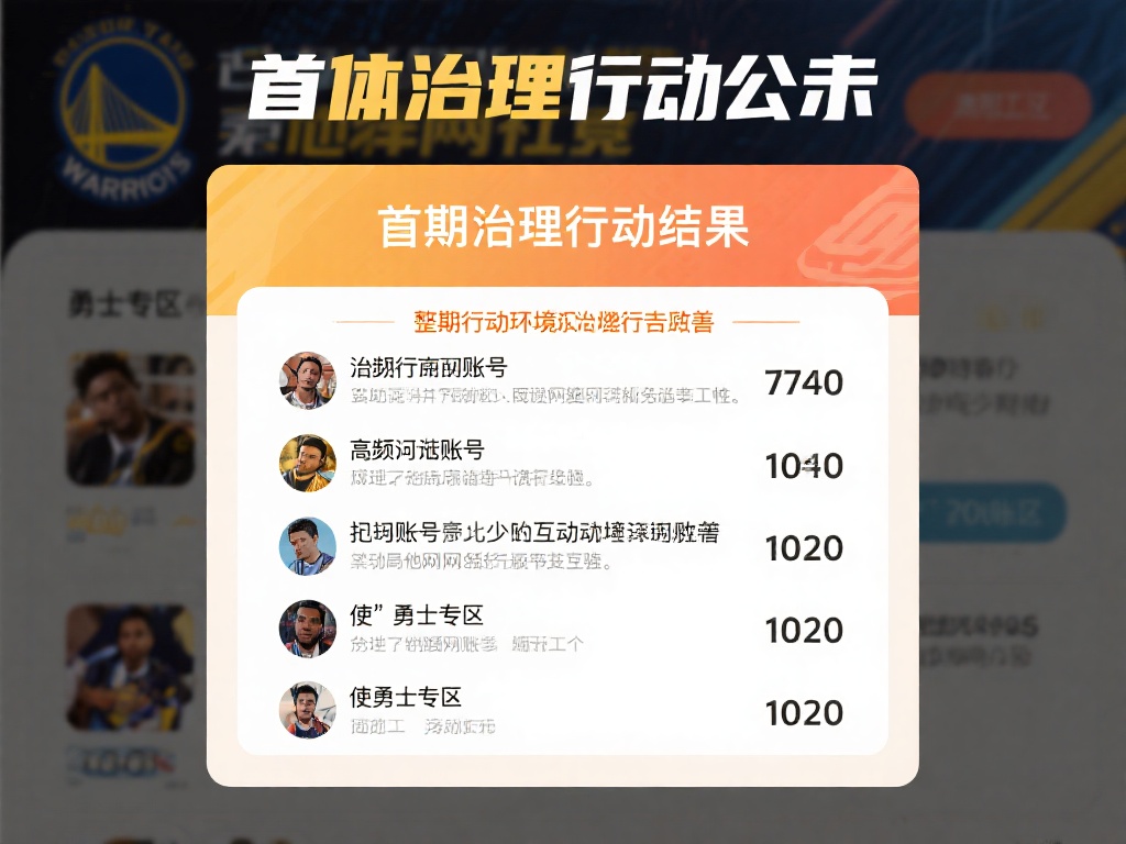 欧联杯焦点对决：米兰与罗马历史交锋与实力解析，意甲内战一触即发