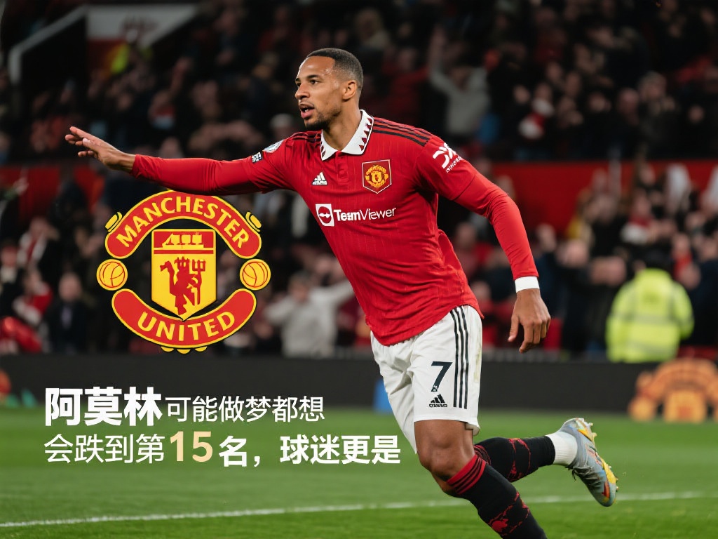 34岁纳乔皇马23载辉煌：6座欧冠+4次西甲+2次国王杯加冕