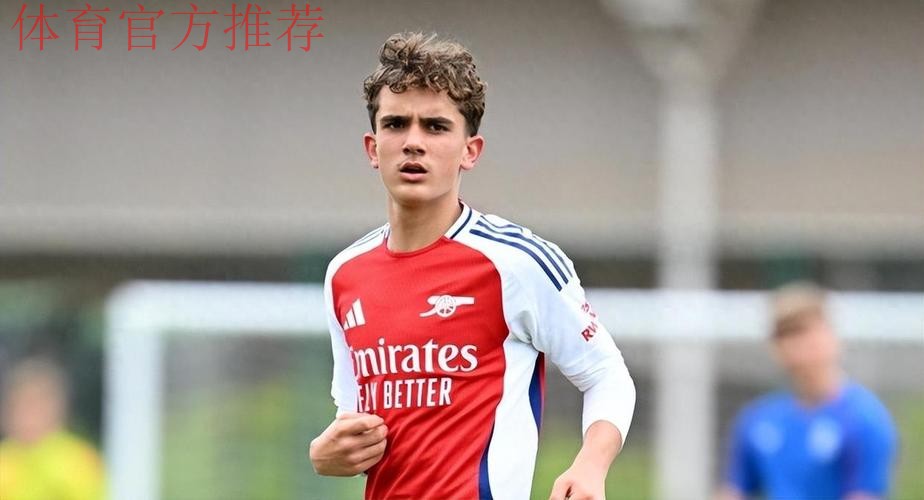 完成阿森纳一线队首次首发,15岁小将道曼:还会有更多,感恩 完成阿森纳一线队首次首发,15岁小将道曼:还会有更多,感恩